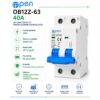 Siguranță automată DC 40A 2 poli 500V OPEN – caracteristici și detalii tehnice